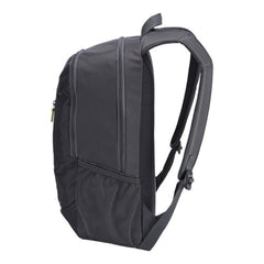 Case Logic WMBP115 Professional Sport 15.6 inch backpack Gray