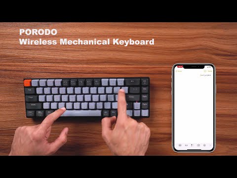Porodo 68-Keys Wireless Mechanical Keyboard (English/Arabic) Ergonomic Stylish
