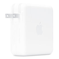 Apple USB-C 61W power adapter from Apple sold by 961Souq-Zalka