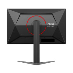 AOC 27G4 27” FHD 180Hz IPS HDMI 2.0 1ms Gaming Monitor