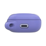 Araree Bean Silicone for Galaxy Buds - Purple