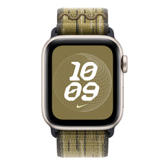 A Photo Of Apple 42mm Nike Sport Loop - Green/Grey, Breathable and Lightweight Band