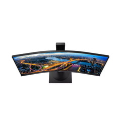 Philips 346B1C Curved UltraWide LCD Monitor with USB-C B Line 34" 3440 x 1440 (WQHD) from Philips sold by 961Souq-Zalka