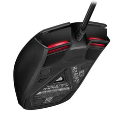 A Photo Of Asus ROG Strix Impact II Wired Gaming Mouse - Lightweight, 6200 DPI Sensor, Ambidextrous Design, Aura Sync RGB, and Push-Fit Switch Socket