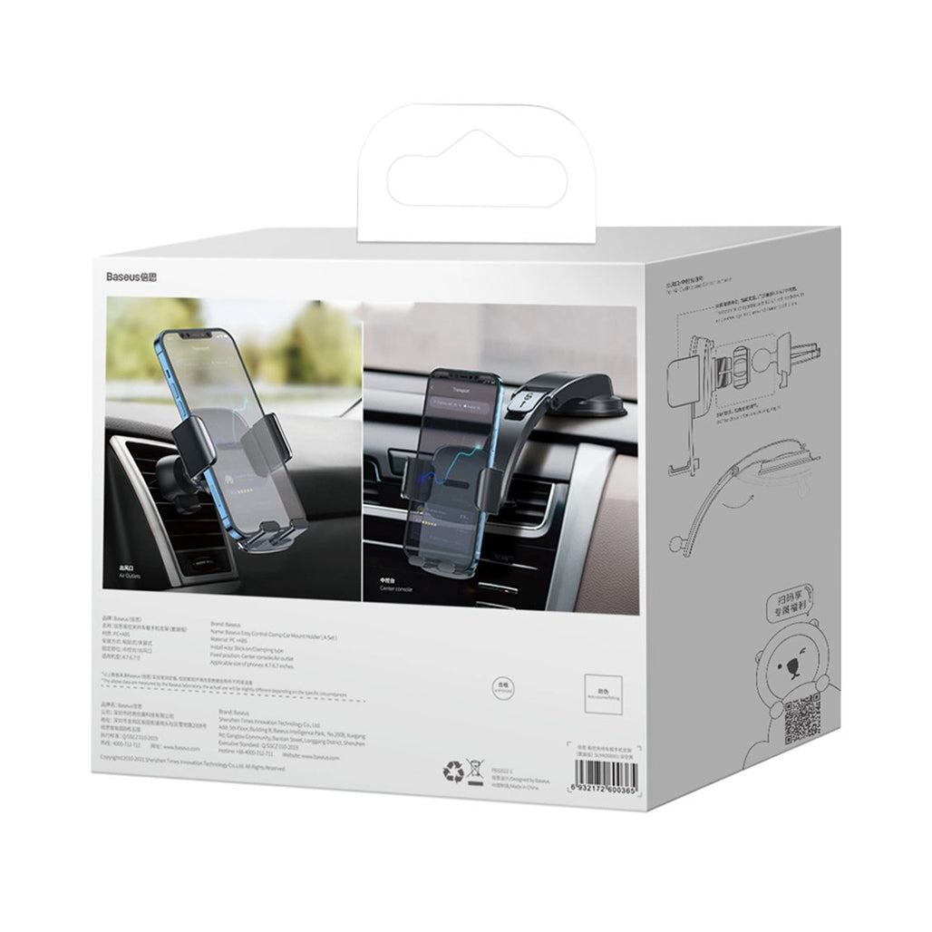 A Photo Of Baseus 2-in-1 Car Phone Holder for Dashboard and Ventilation Grille, Universal 360° Rotation - Black (SUYK000001)