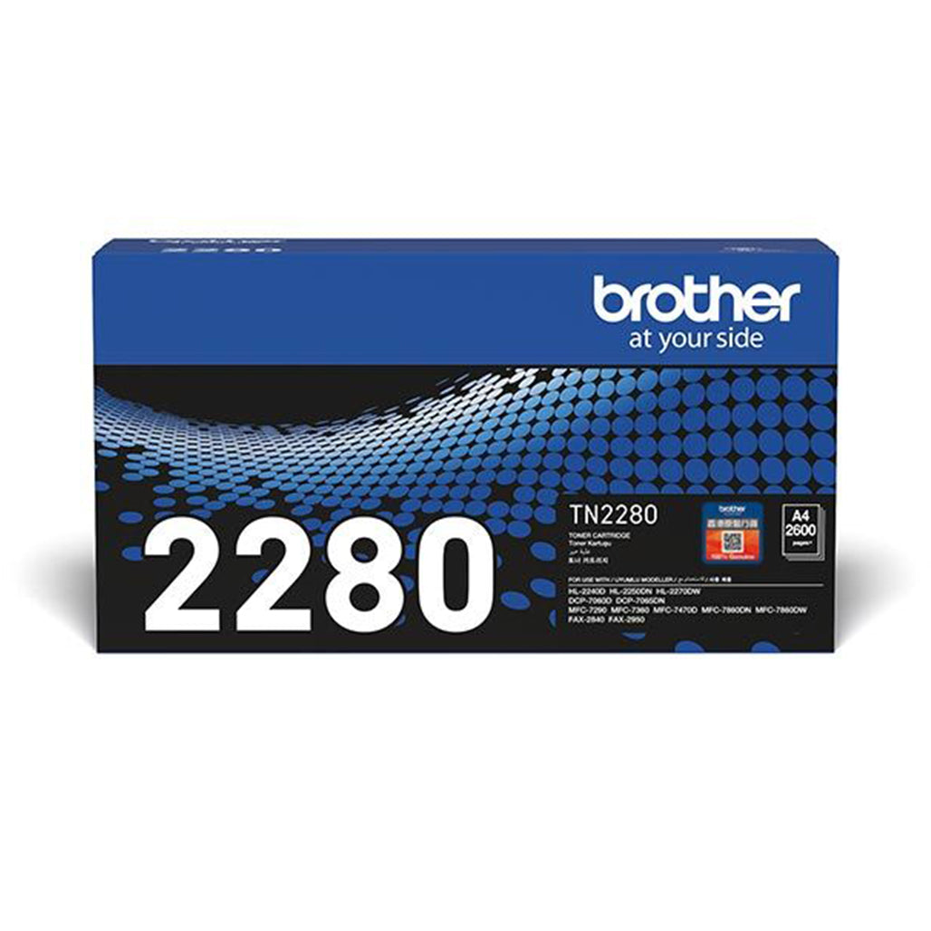 Brother Black Toner TN-2280 for FAX-2840, 32893395566844, Available at 961Souq