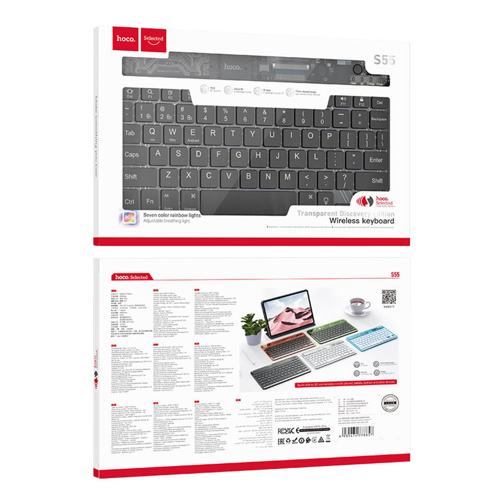 Hoco Wireless keyboard S55 Transparent Discovery edition - Black, 33032070037756, Available at 961Souq