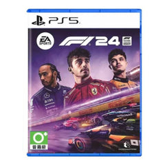 A Photo Of F1 2024 for PS5