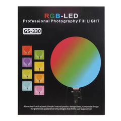 A Photo Of RGB LED Lamp GS-330 – 13-Inch Round Panel Light for Photography and Video with Adjustable Color and Brightness