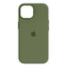 A Small Photo Of Apple iPhone 15 Pro Max Silicone Case's Color Variant