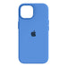 A Small Photo Of Apple iPhone 15 Pro Silicone Case's Color Variant