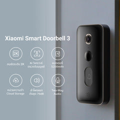 A Photo Of Xiaomi Smart Doorbell 3 - 2K Ultra-Clear Resolution, AI Human Recognition, 5200mAh Battery, Ultra-Wide Angle, Two-Way Audio, Free Cloud Storage