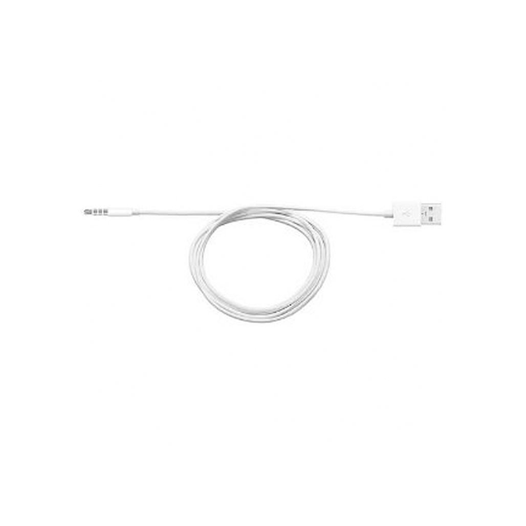 Apple iPod Shuffle USB Cable, 29825283752188, Available at 961Souq