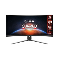 MSI MPG ARTYMIS 343CQR 34" 165Hz Gaming Monitor from MSI sold by 961Souq-Zalka