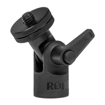 Rode Pivot Adaptor Boompole Pivot Adaptor from Rode sold by 961Souq-Zalka