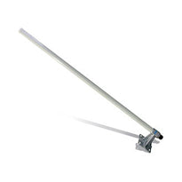 TrendNet 10dBi Outdoor Omni Directional Antenna from TrendNet sold by 961Souq-Zalka