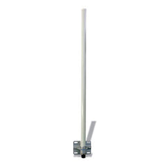 TrendNet 10dBi Outdoor Omni Directional Antenna from TrendNet sold by 961Souq-Zalka