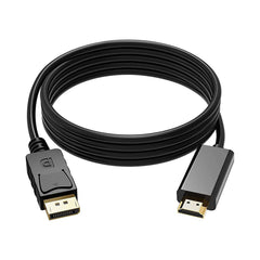 Display Port (DP) to HDMI Cable from Other sold by 961Souq-Zalka