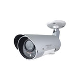 Prolink Mega Pixel Wireless N Outdoor IP Camera + Night Vision, PIC1008WN from Prolink sold by 961Souq-Zalka