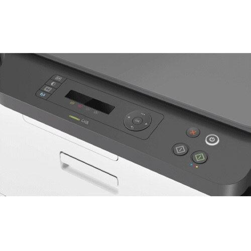 HP Color Laser MFP 178nw 3 in 1 Print, Scan, Copy Wireless Printer from HP sold by 961Souq-Zalka