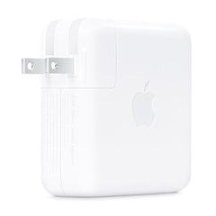 Apple USB-C 96w power adapter from Apple sold by 961Souq-Zalka