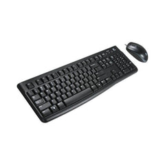 Logitech MK120 Corded Keyboard and Mouse Combo from Logitech sold by 961Souq-Zalka