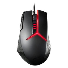 A Photo Of Lenovo Legion GX30J34225 Precision Wired Gaming Mouse - 8200 DPI, 9 Programmable Buttons, Adjustable Weight